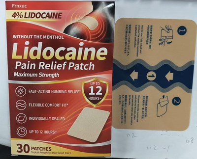 Frnxuc Lidocaine Patches (Frnxuc Lidocaine Patches)